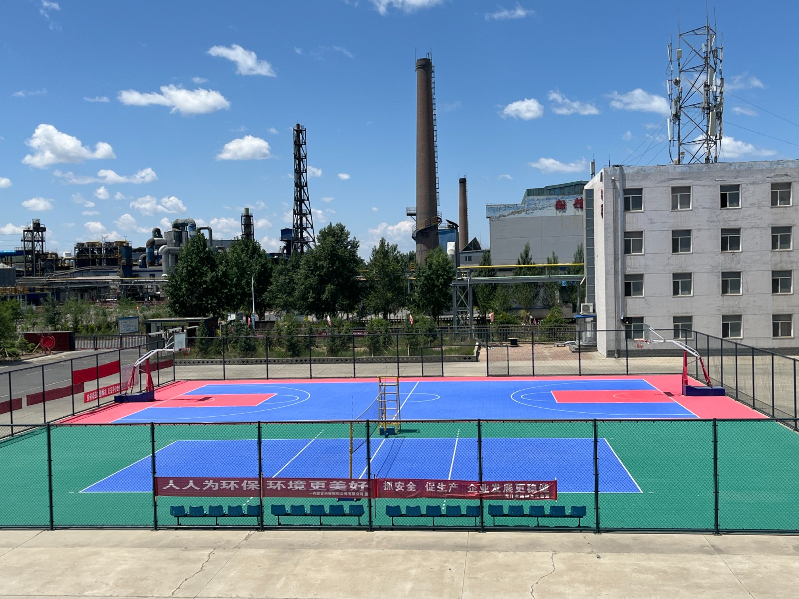 體育場.jpg